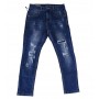 JEANS CON STRAPPI 8/16 ANNI