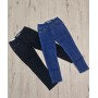 JEANS CON ELASTICO 4/14 ANNI